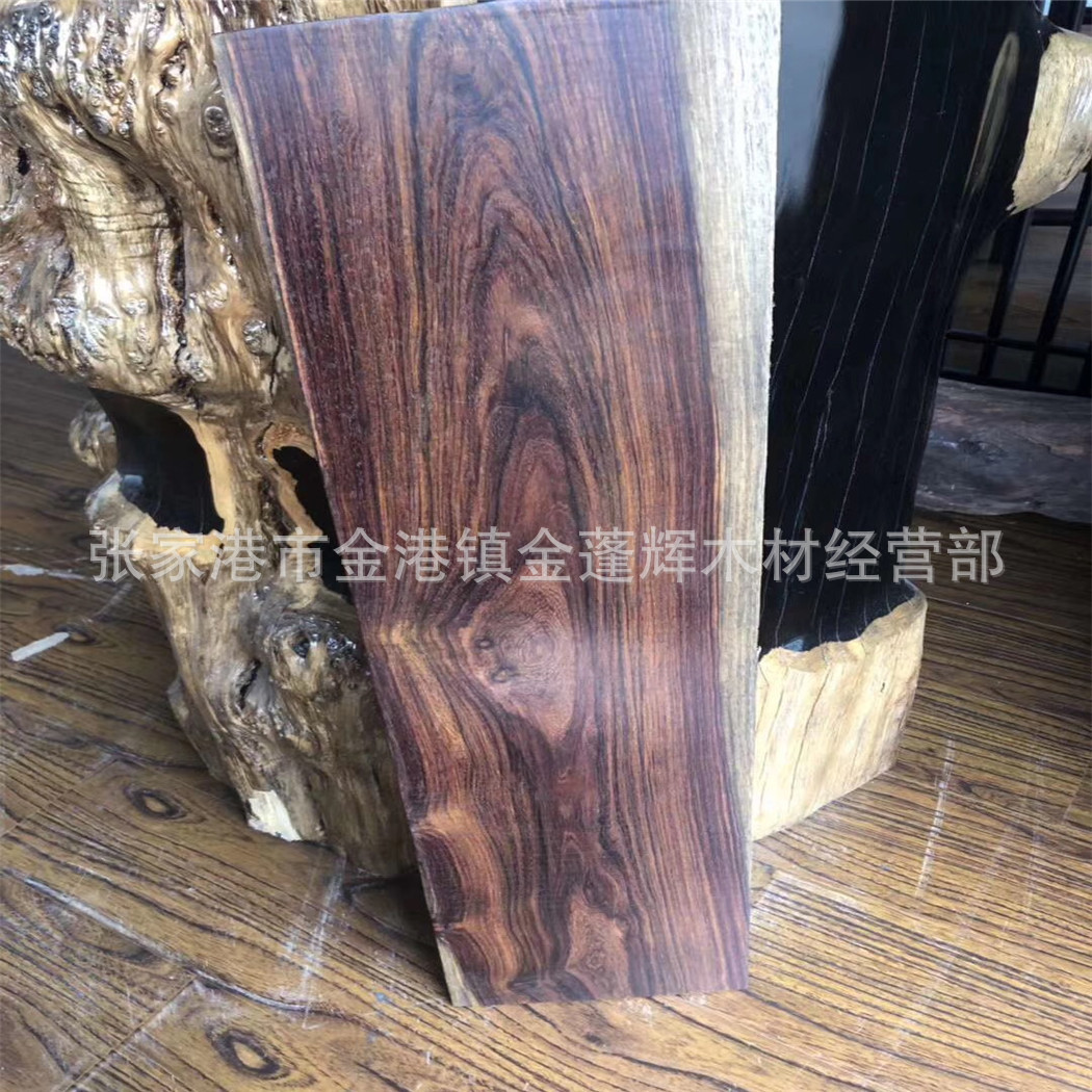 绒毛黄檀木板方军刀豆木绒毛檀木绒毛黄檀木黄檀木绒毛