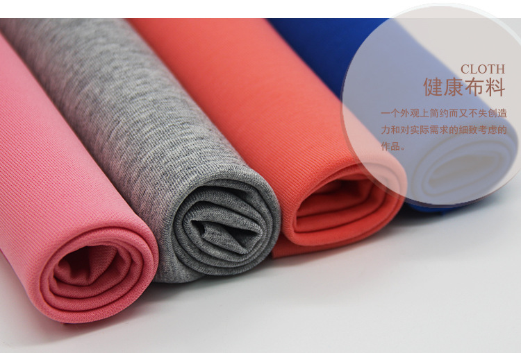 棉盖涤校服面料32s流线棉韩国健康布运动中小学生校服涤棉双面布