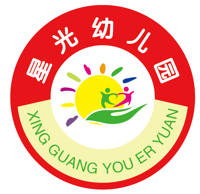 学校徽章定制幼儿园园标l ogo设计电脑印刷校标厂家直销批发校徽