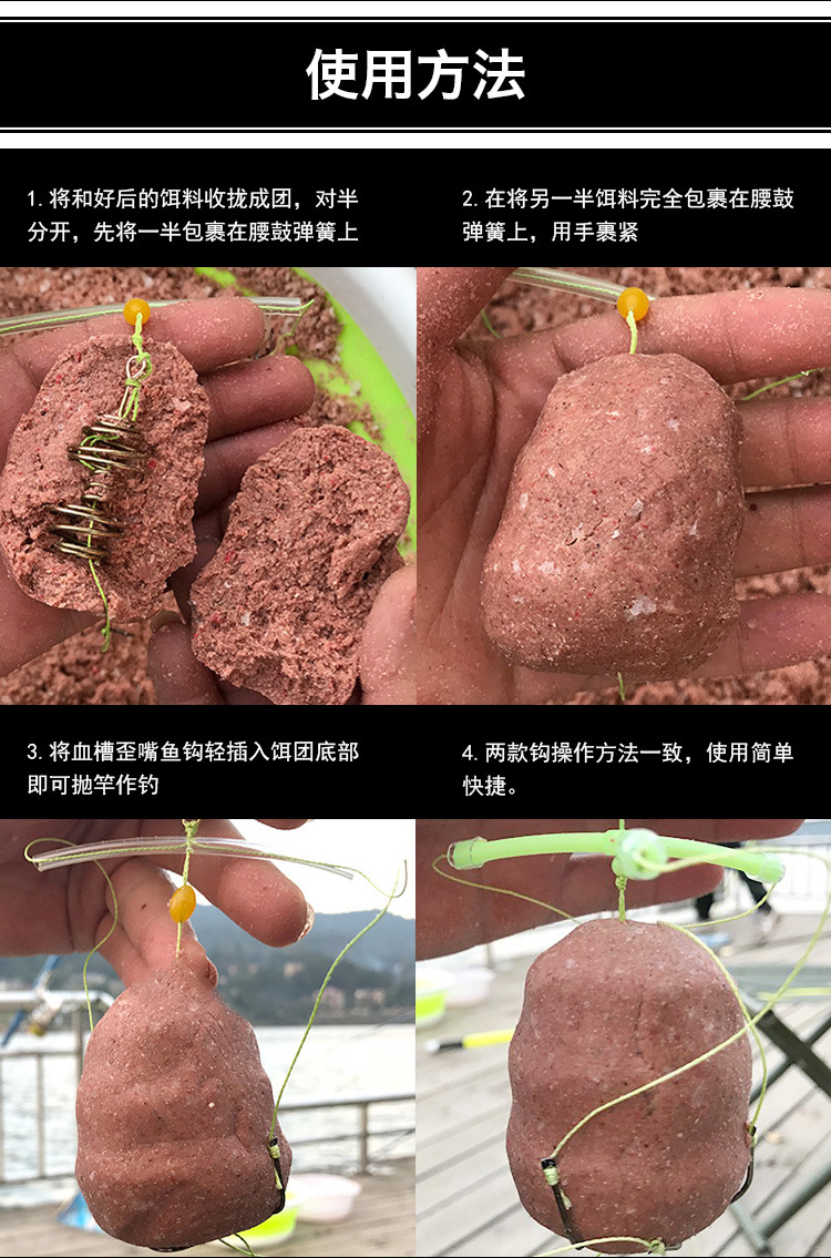威娜钓具熊爪 新品天平钩 扁担钩 鲢鳙钓组爆炸钩钓花白鲢鱼钩