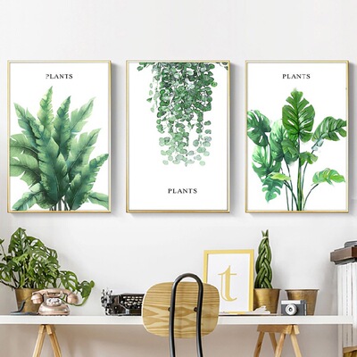 北欧水彩绿植装饰画绿藤植物叶子大自然客厅卧室挂画无框画芯油画
