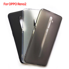 适用于OPPO欧珀Reno 2 磨砂壳保护套Reno2手机壳TPU布丁素材
