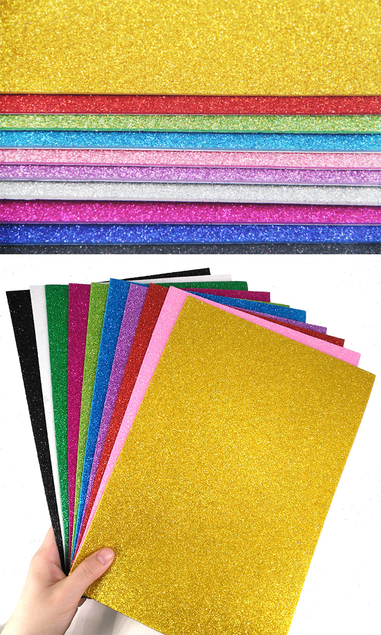彩色金粉亮片海绵纸2mm加厚eva泡沫纸金葱纸手工diy材料