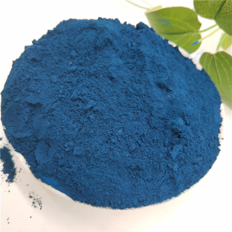 氧化铁蓝厂现货出售沥青蓝油漆涂料用宝石蓝彩色高纯用宝蓝色粉