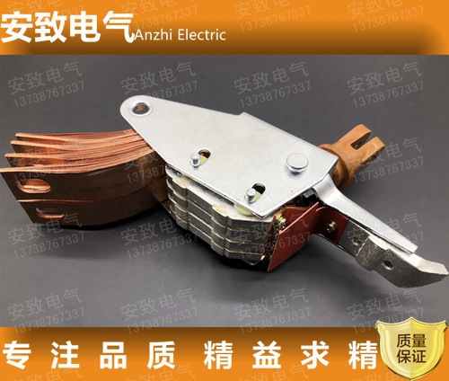 dw15-1000a万能式断路器牛头dw15-2500动静触头总成