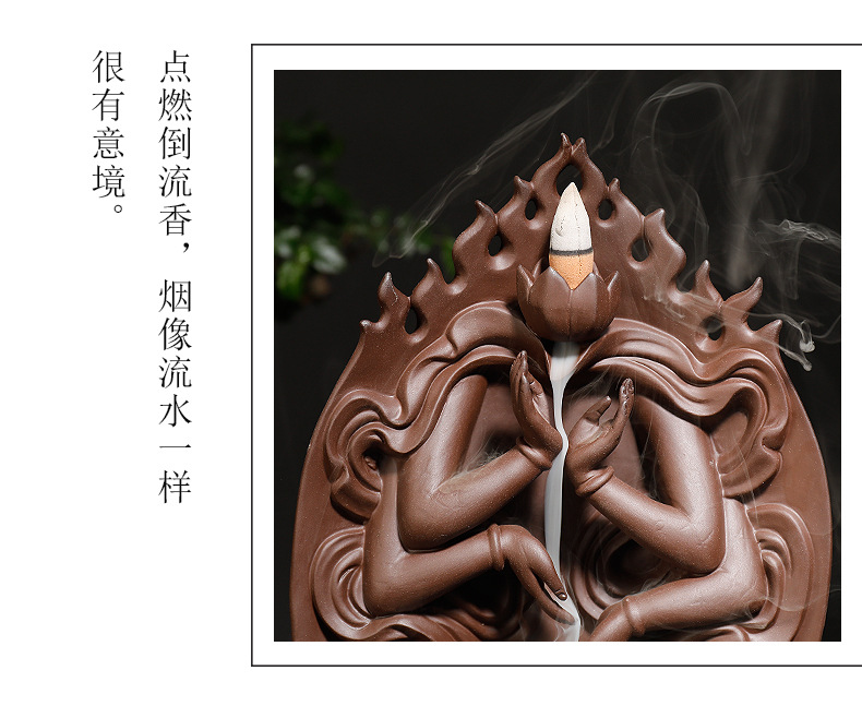新品紫砂千手观音观赏烟倒流香薰炉创意檀香回流炉工艺品家居摆件