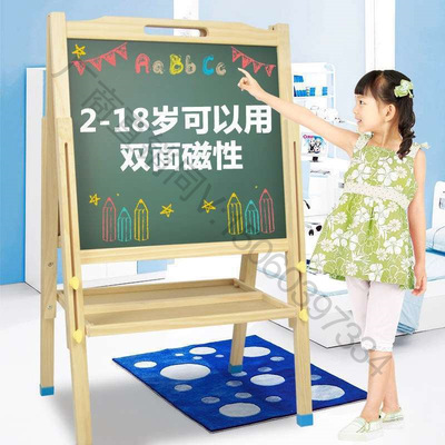 儿童画画板支架式宝宝家用小黑板双面磁性小学生可升降黑板写字板
