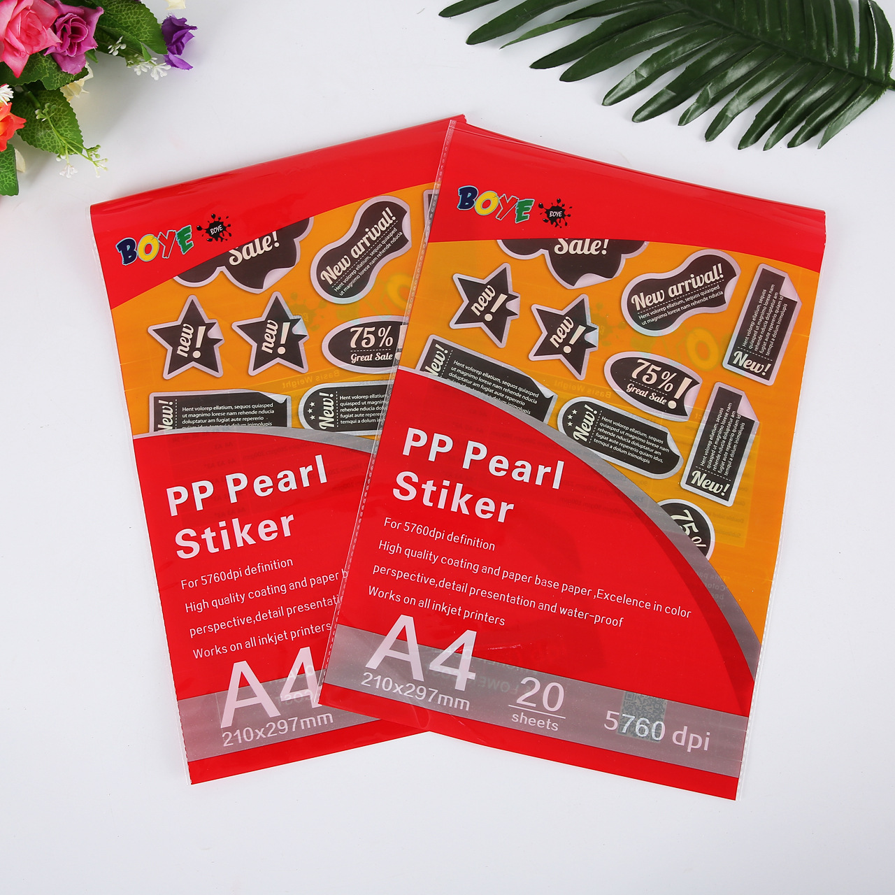 厂家直销a4相纸包装袋 opp/cpp凹版印刷自粘袋定制