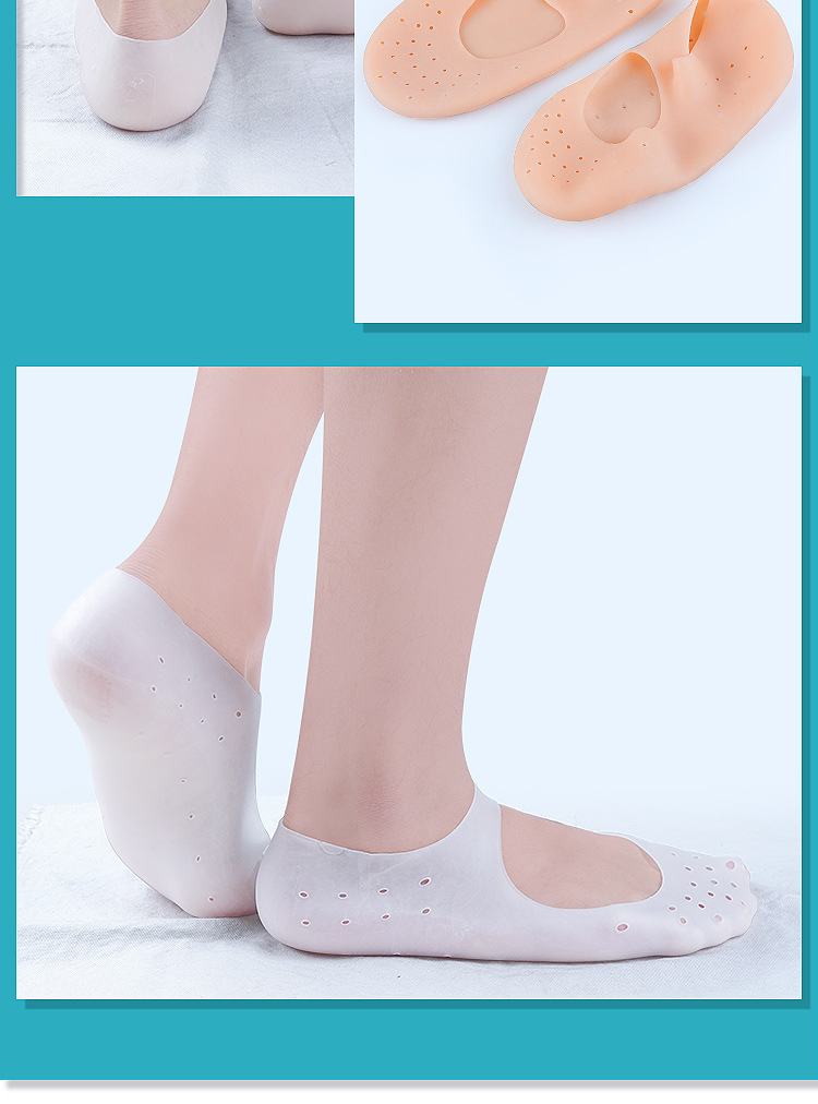 硅胶护脚套透气全掌硅胶船袜脚套保湿嫩肤防裂足底脚跟防痛保护套
