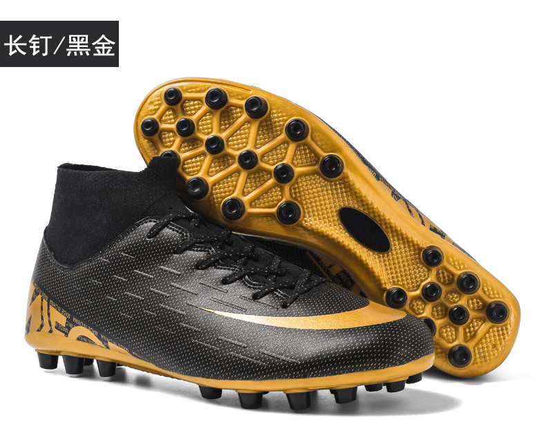 跨境高帮足球鞋男女儿童学生碎钉人造草坪ag钉人造草坪皮足训练鞋