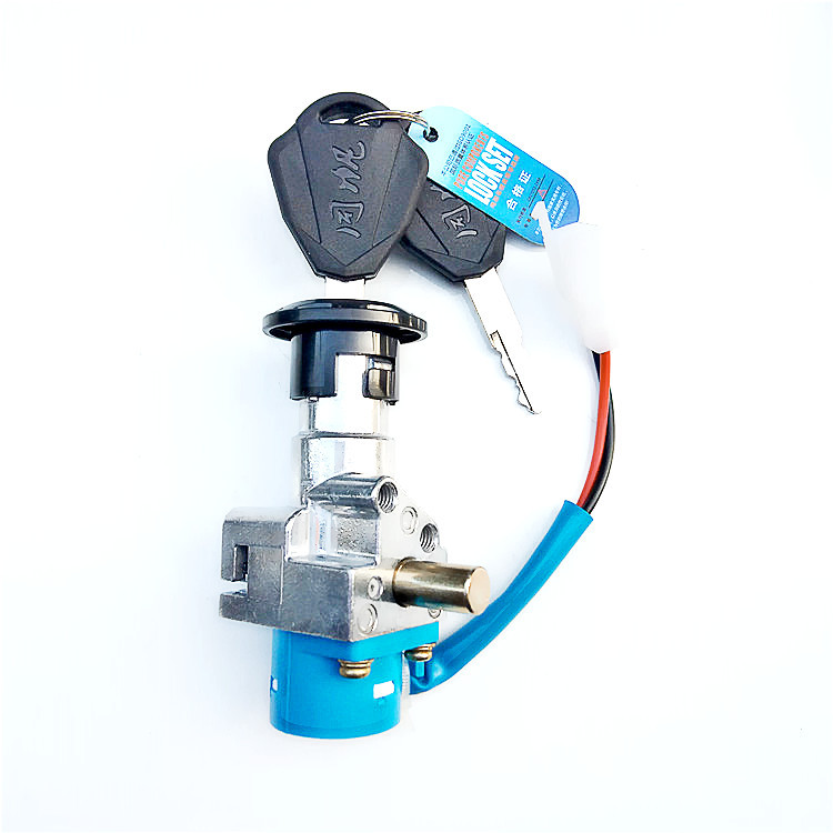 电动车锁世嘉电源龙头锁开关配件电动车电门锁通用同帆世嘉电门锁