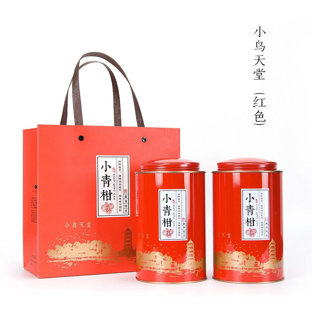 新品创意小青柑包装罐茶叶罐马口铁盒  家用圆形柑普茶包装盒空盒