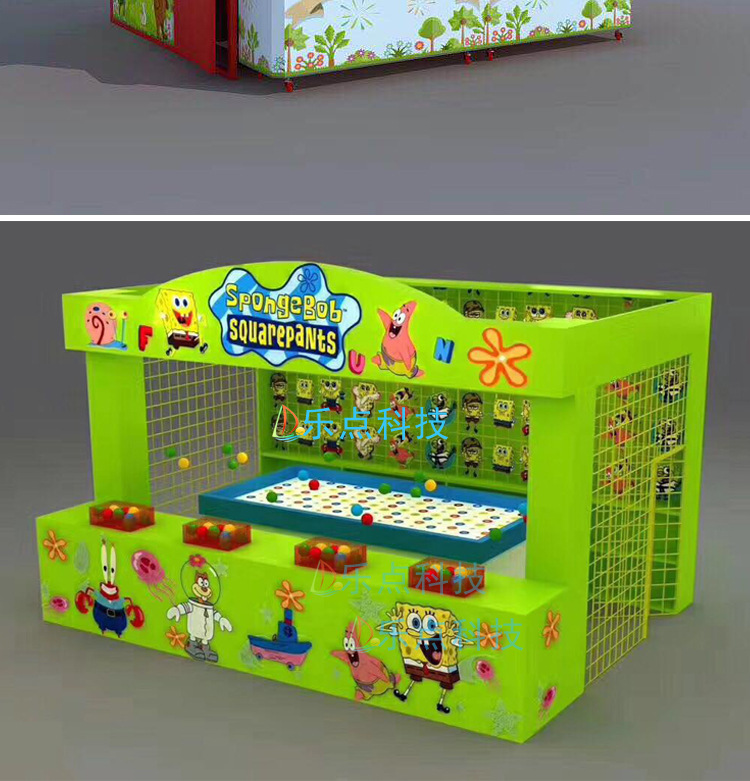 嘉年华摊位游戏机庙会景区户外大型摊位游戏公园夜市摆放摊位游戏