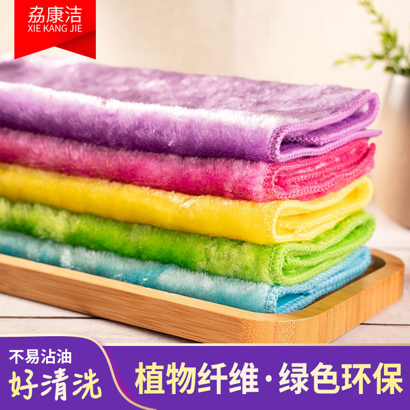 jinxin kitchen double-sided thickened absorbent cloth wood fiber bright silk kitchen rag dish towel