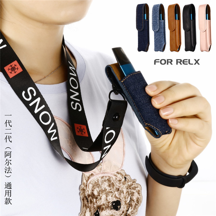 皮套 挂绳支付方式买家服务立即订购加入进货单适用悦刻一代/阿尔法