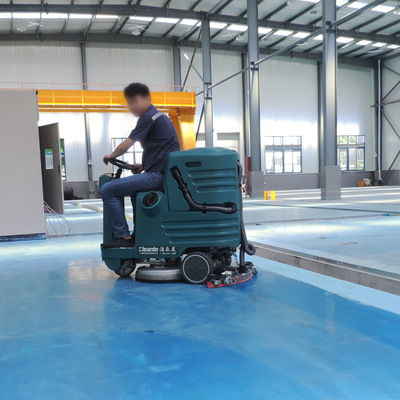 小型电动驾驶式洗地车工厂室内地面水洗清洁车吸干机洁乐美ysd-a5