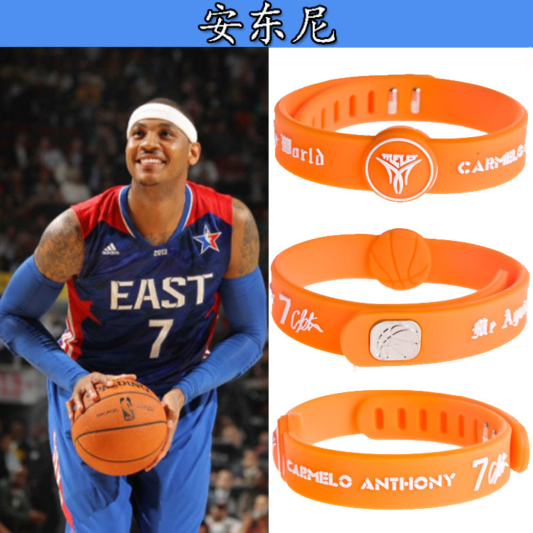 nba球队球星手环湖人勇士骑士科比库里詹姆斯篮球运动硅胶手腕带