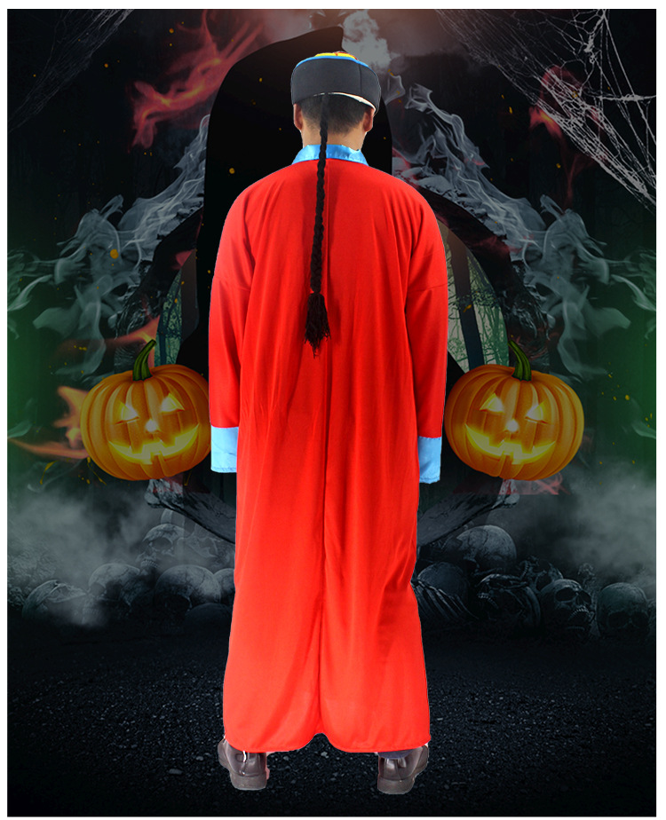 万圣节表演服中国式鬼装僵尸衣服判官服装阴超地府表演道具阎王服
