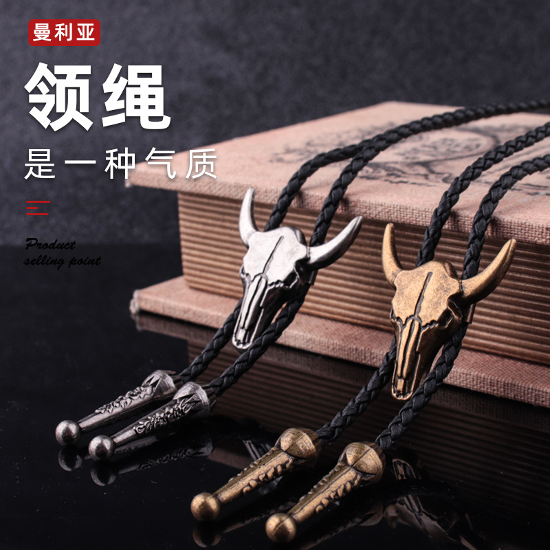个性韩版牛头男士项链牛仔波洛领绳手工编织复古项圈潮男皮绳吊坠