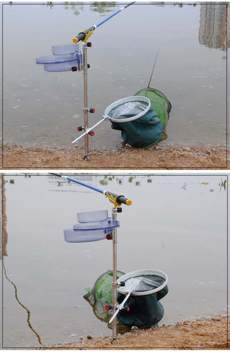 新款多功能一体支架炮台架拉饵盘架鱼护架加厚不锈钢可伸缩三合一