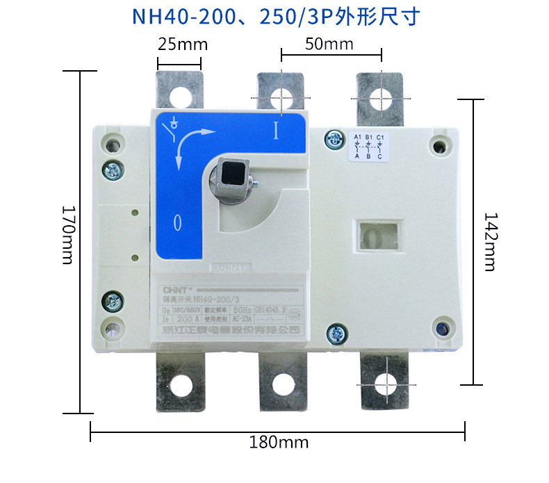 正泰隔离开关3p4p切换转换开关nh40 100a/250a/400a/630a