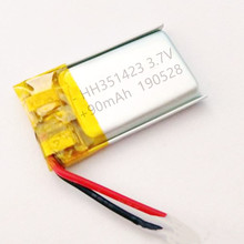 聚合物锂电池351423可充电 3.7v蓝牙耳机玩具90mah毫安电芯351422