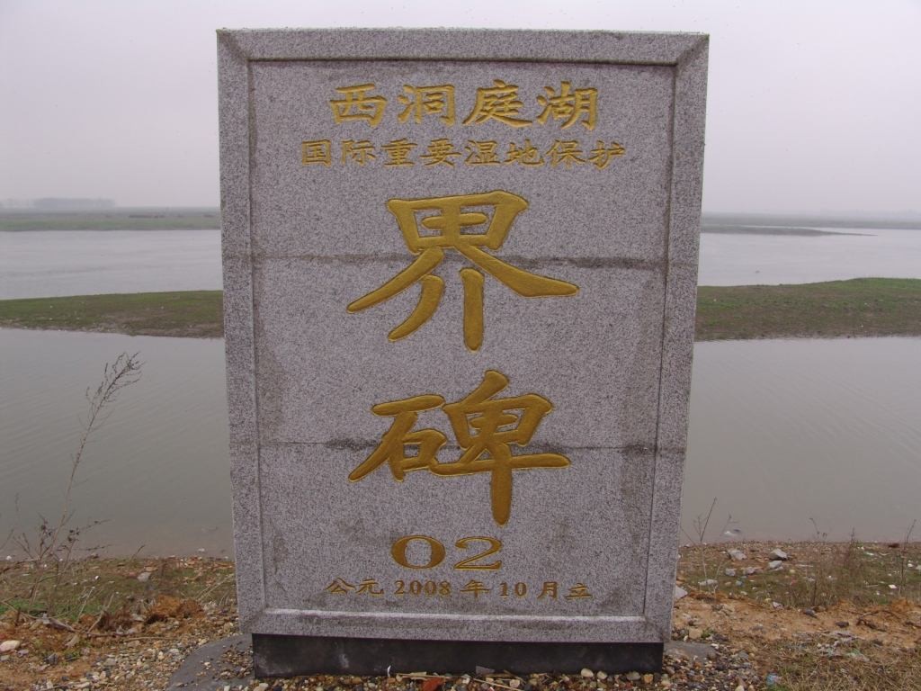 石材花岗岩界桩水利界碑公里桩百米桩大理石刻字桩芝麻灰/芝麻白