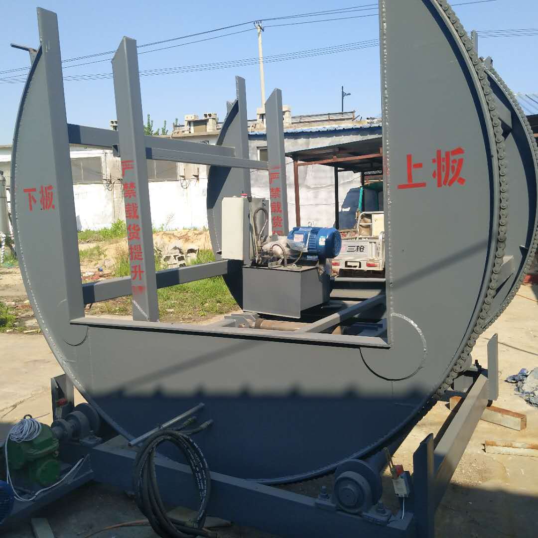 自动翻板机供应180度翻板机 360度翻板机 整机质保一年终身维护