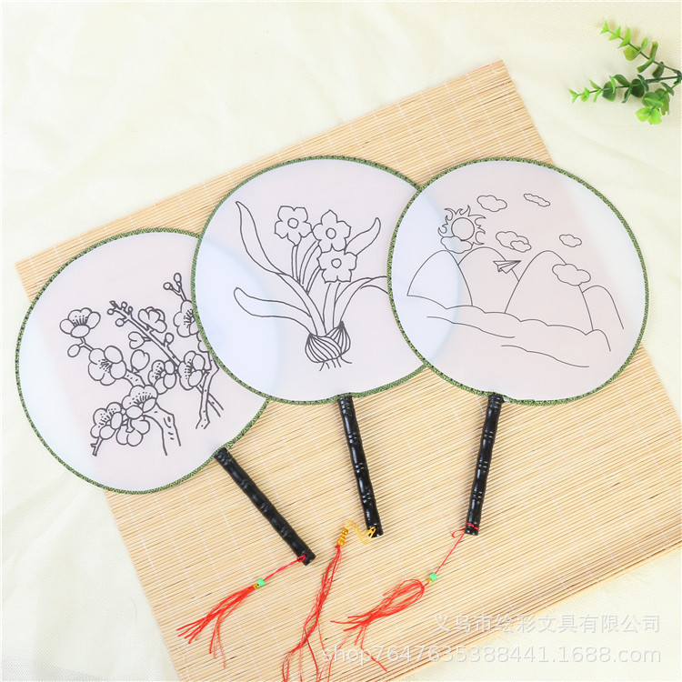 Children's Graffiti Painted Fan Coloring round Fan Kindergarten Diy Painting Temple Fan Cartoon Coloring Decorative Fan