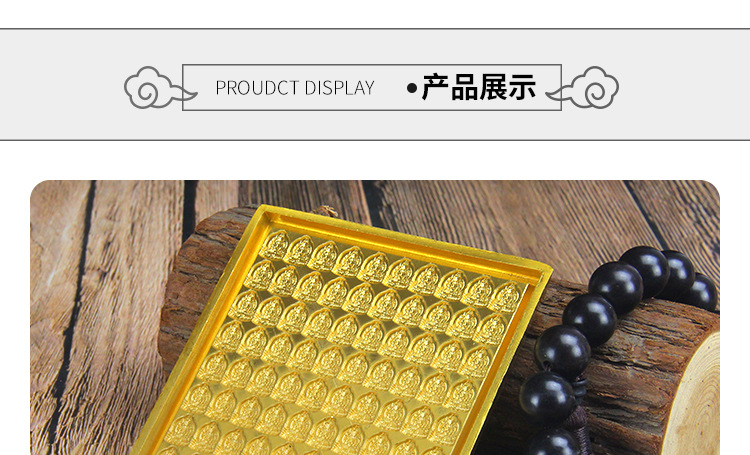 藏传密宗佛教佛具百尊四臂观音像擦擦模具手工铜合金铸造佛像清晰