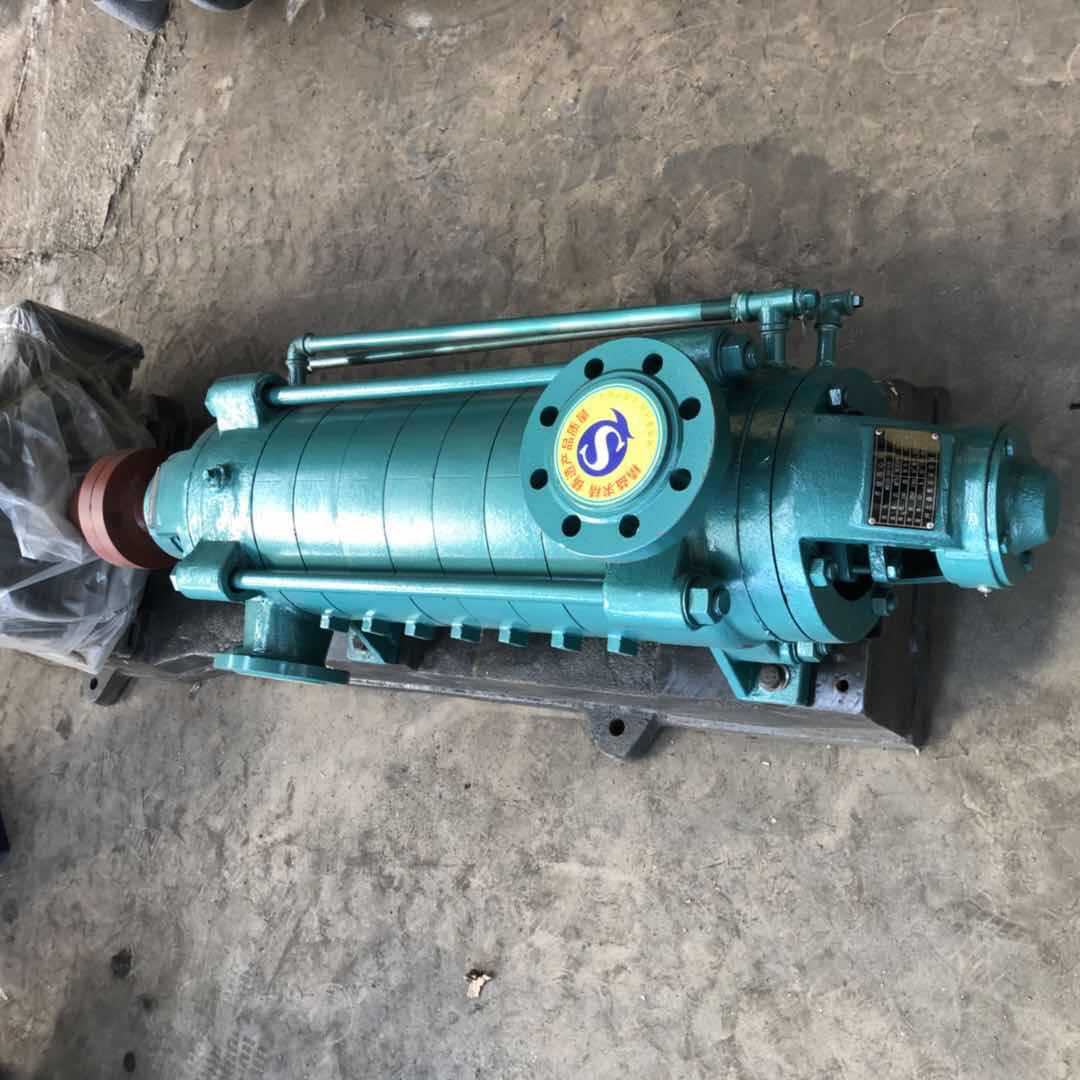 卧式多级离心泵d46-50x7封闭叶轮管道离心泵污水泵 支持定制