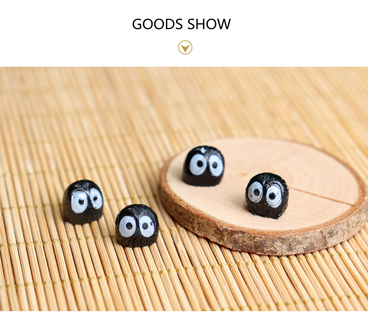 灰尘精灵玩偶摆件宫崎骏动画龙猫千与千寻黑小鬼煤球大眼萌煤煤虫