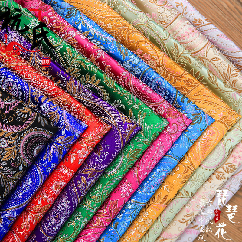 尼龙琵琶花织锦缎丝绸面料抱枕沙发坐垫绸缎布包装布料旗袍锦缎布