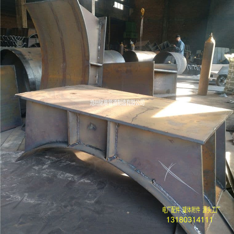 腿式支座 a型腿式支座 铭意 卧式容器腿式支座 jbt4712.