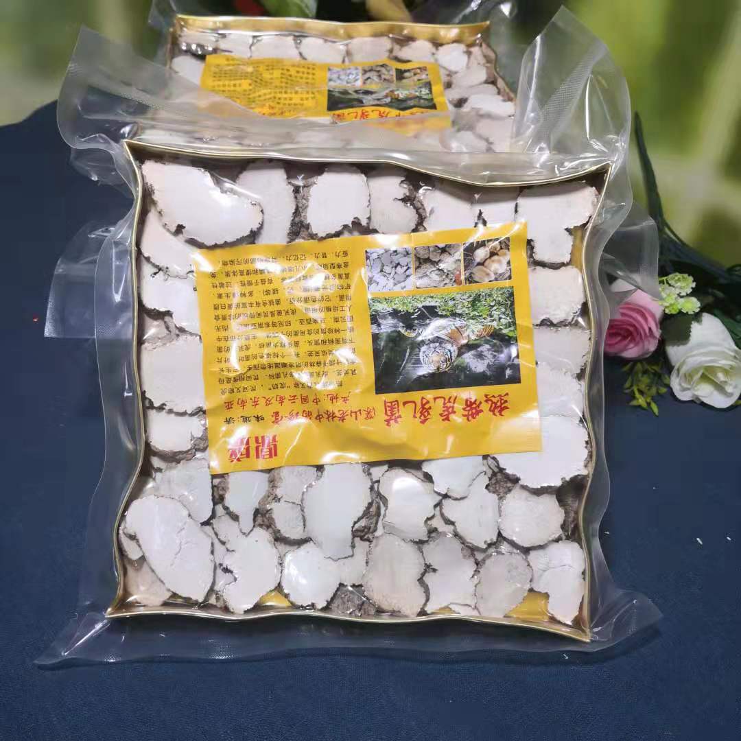易芝堂虎乳菌虎奶菌虎乳大片中片250g袋虎奶菌手工切片批发招代理