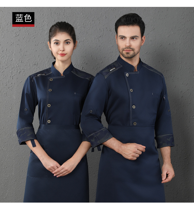 厨师服长袖秋冬季餐厅酒店烘焙厨房总厨衣服双排扣厨师长工作服男