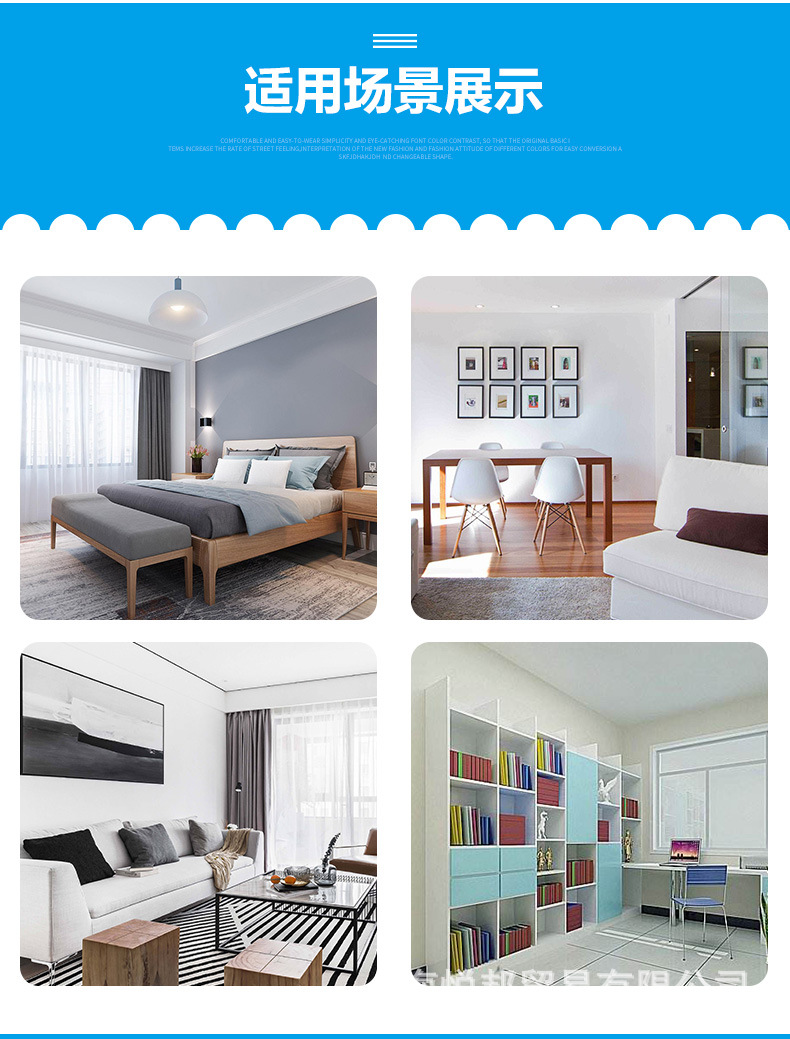 岩壁水漆净味优易涂内墙水漆家用修复漆油漆涂料乳胶漆工程墙面漆