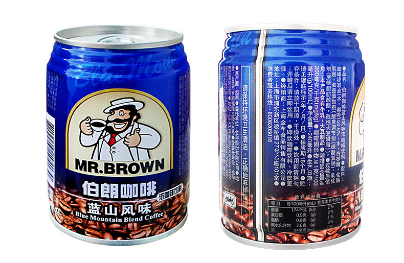 台湾伯朗咖啡蓝山卡布奇诺原味风味咖啡饮料咖啡即饮品240ml*6罐