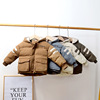 winter new pattern children cotton-padded clothes Korean Edition Children Boy Down Cotton Plush thickening baby Hooded cotton-padded jacket winter new pattern children cotton-padded clothes Korean Edition Children Boy Down Cotton Plush thickening baby Hooded cotton-padded jacket