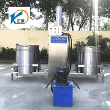 正康液压双桶轮换式压榨机 优质米酒固液分离设备 工业酒糟压榨机