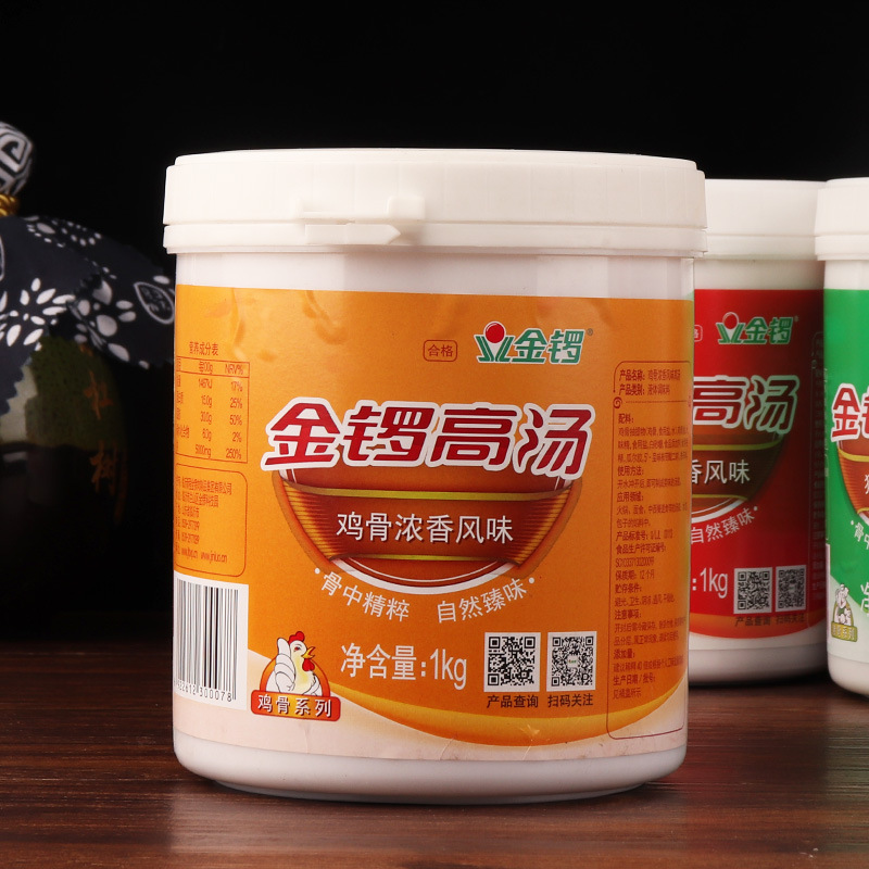 金锣高汤1000g灌装猪骨鸡牛骨风味煮汤做菜火锅麻辣烫增鲜浓汤料