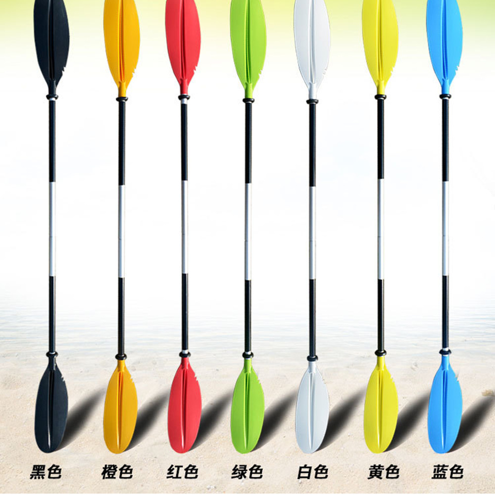 划桨船桨加长加厚皮划艇专业双头桨铝合金船桨 独木舟桨