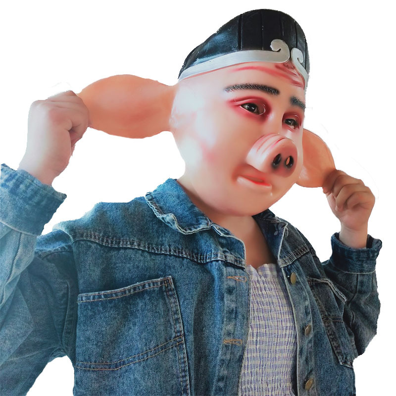 化装舞会恐怖电影道具 万圣节猪头乳胶面具西游记猪八戒面具头套