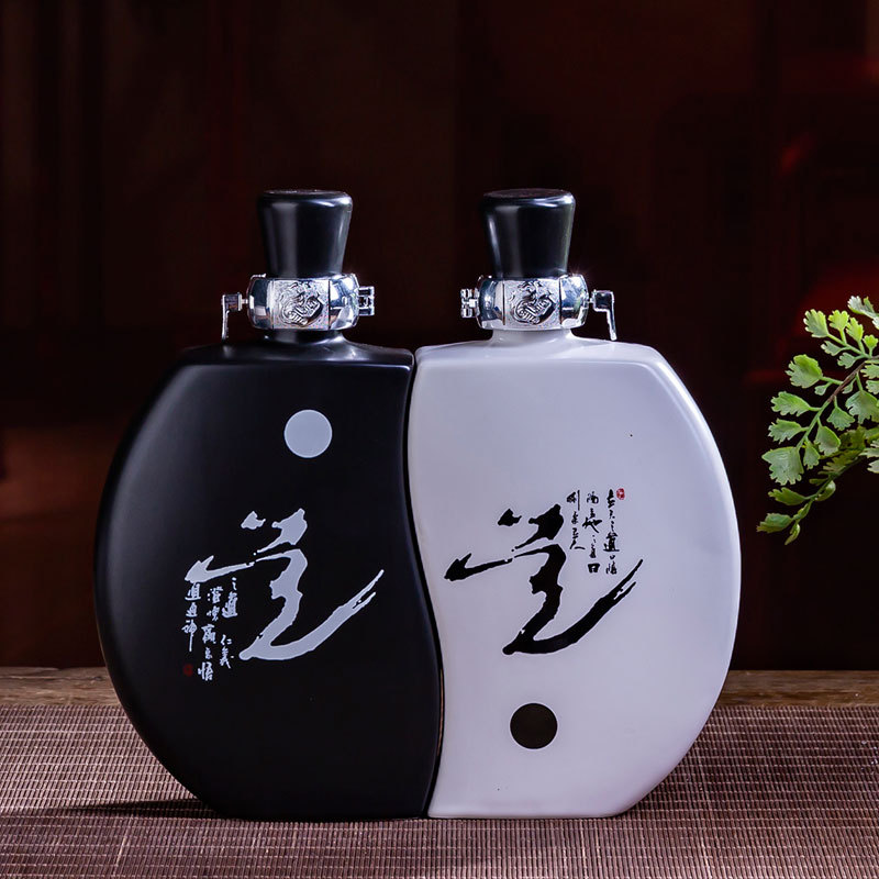 陶瓷酒瓶空瓶1斤装景德镇酒壶酒罐密封白酒酒瓶子景德镇一斤定制