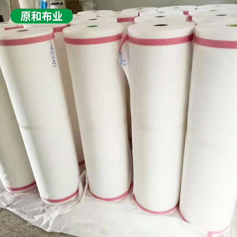 江苏厂家 压滤机滤布 锦纶单丝滤布 工业污泥水处理用压滤机滤布