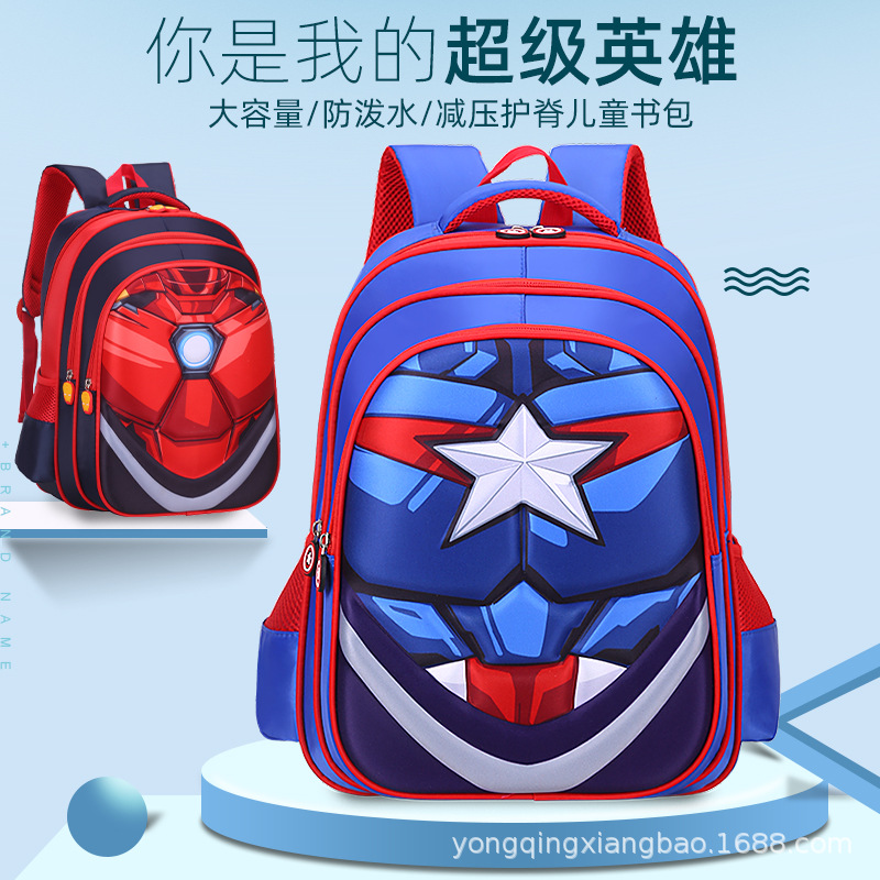New Muscle Primary School Schoolbag Children Cartoon Grade 1-3-6 Boys Spine-Protective Backpack Factory Wholesale