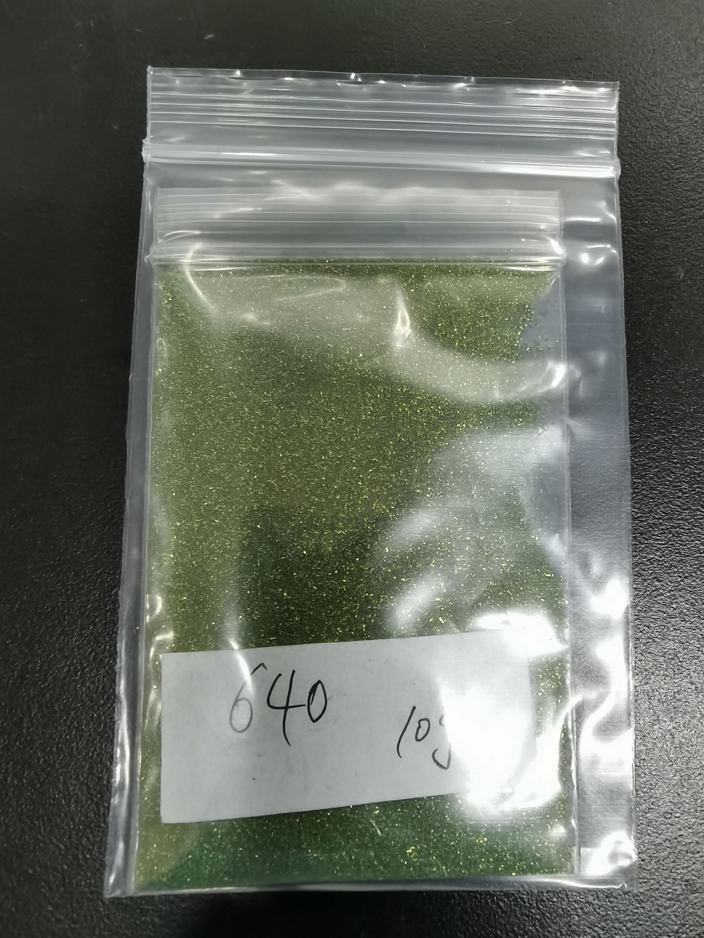 生物识别有机可见光吸收染料640nm溶于溶剂发射670nm荧光