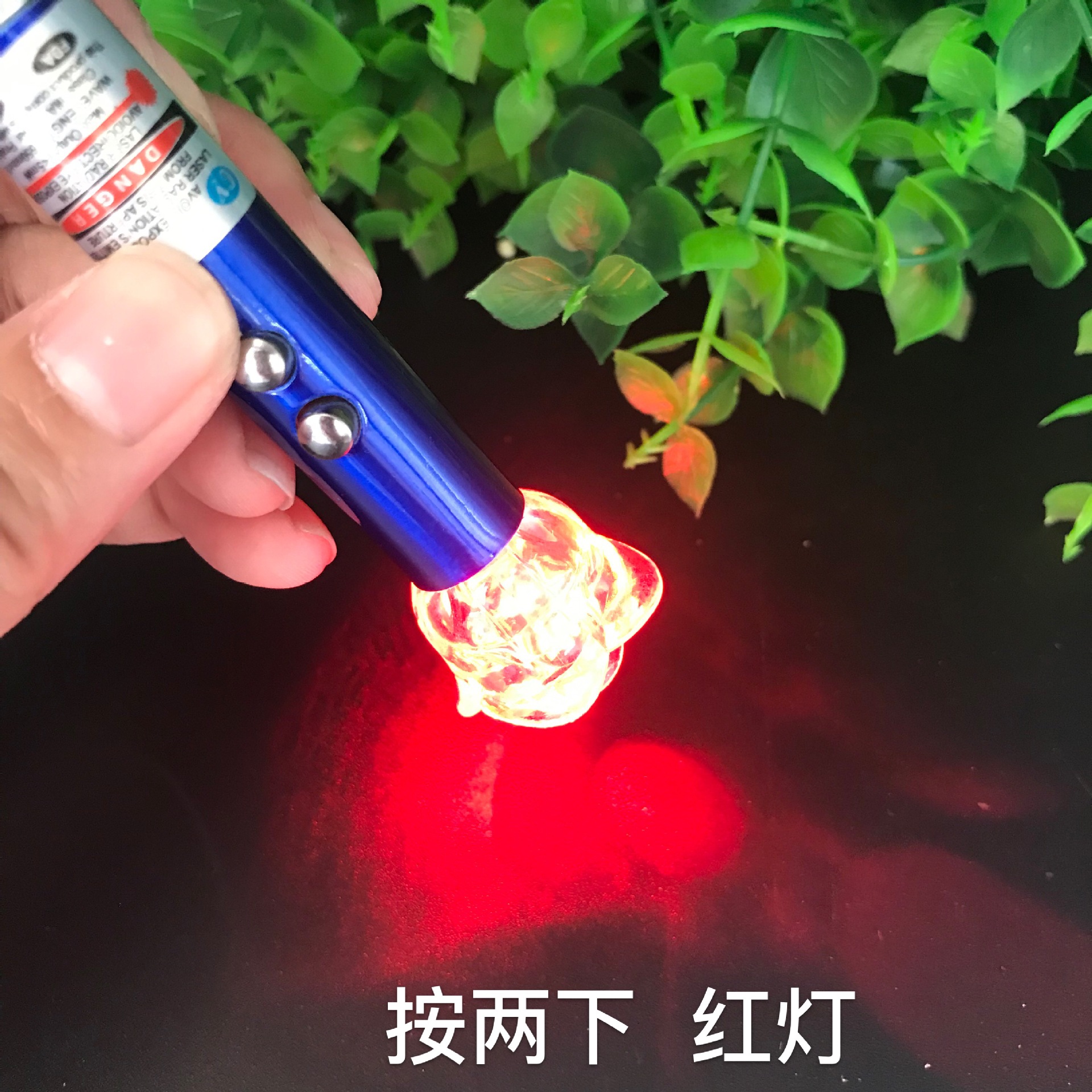 驰怡新款迷你激光灯铝合金激光灯红外线镭射激光笔玫瑰花现货