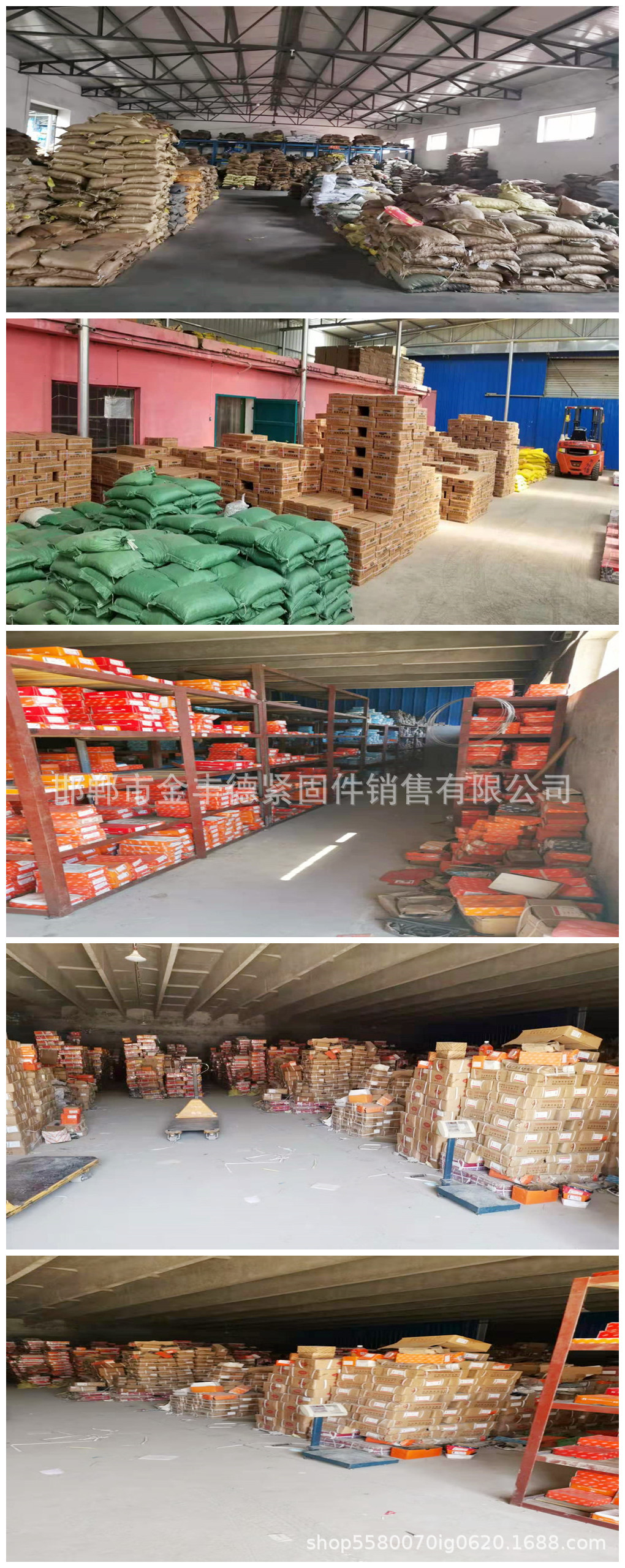 永年厂家现货六角套管壁虎 彩锌地板膨胀锚栓 楼梯栏杆用膨胀螺丝