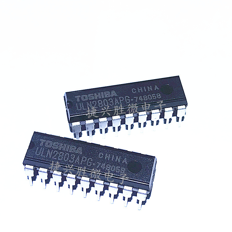 uln2803a uln2803apg dip18 达林顿晶体管 ic 芯片